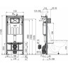 Набор инсталляции ALCAPLAST SET AM101/1120-3:1 RU M70-0001 с белой кнопкой AM101_1120_3_1_RU_M70__0001