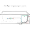 Сифон ALCAPLAST A51CRM-80 для ванны, автомат, комплект, хромированный пластик/пластик, длина 80 см